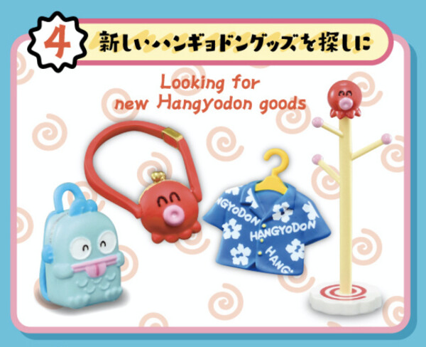 Hangyodon, Sayuri, Sanrio Characters, Re-Ment, Trading